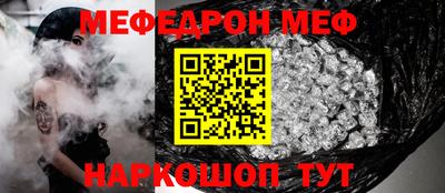 МДПВ Усть-Илимск