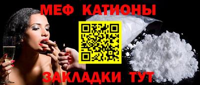 таблы Чебоксары