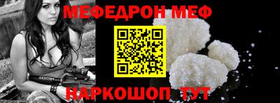 не бодяженный Чебаркуль