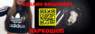 скорость mdpv Аргун