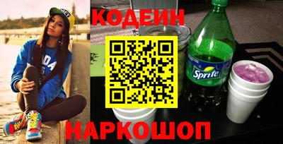 не бодяженный Чебаркуль
