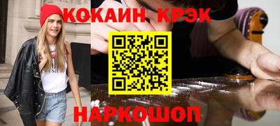 меф VHQ Апрелевка