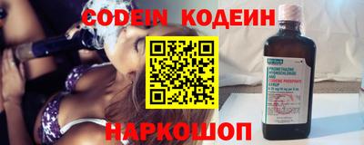 таблы Чебоксары