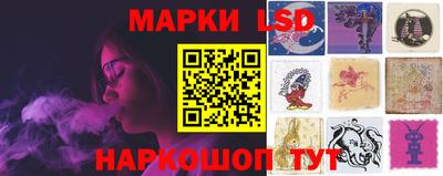 экстази Апшеронск