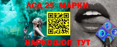 меф VHQ Апрелевка