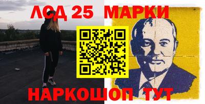 таблы Чебоксары