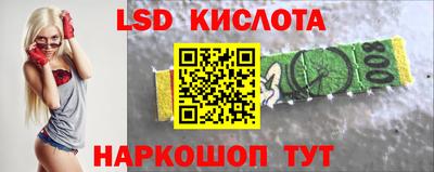 таблы Чебоксары