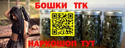 скорость mdpv Аргун