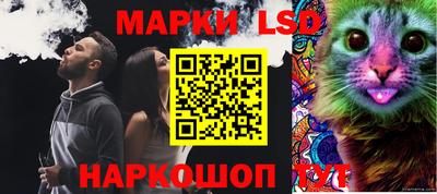 меф VHQ Апрелевка