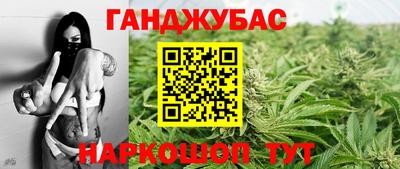 таблы Чебоксары