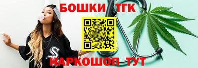 скорость mdpv Аргун