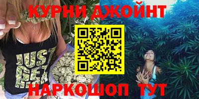 мяу мяу мука Чапаевск