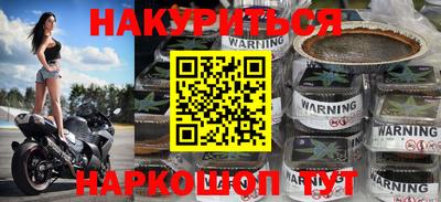 меф VHQ Апрелевка