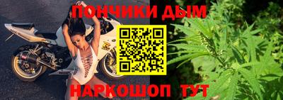 мяу мяу мука Чапаевск