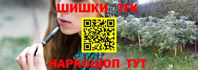 не бодяженный Чебаркуль