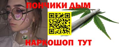 меф VHQ Апрелевка