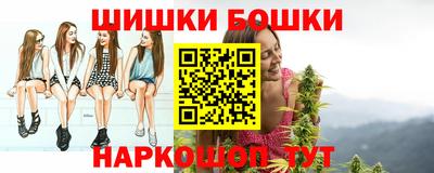 мяу мяу мука Чапаевск