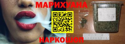 меф VHQ Апрелевка