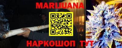 не бодяженный Чебаркуль
