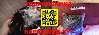 не бодяженный Чебаркуль