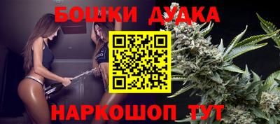 не бодяженный Чебаркуль