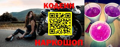 экстази Апшеронск