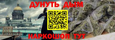 не бодяженный Чебаркуль