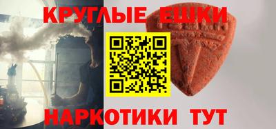 МДПВ Усть-Илимск