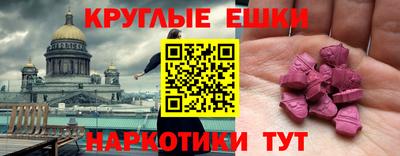 МДПВ Усть-Илимск