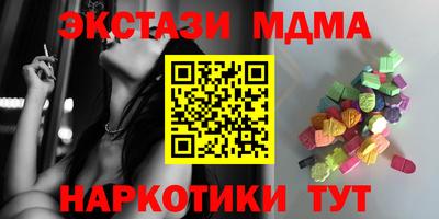 дживик Ртищево