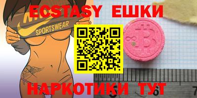 не бодяженный Чебаркуль