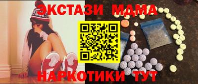 не бодяженный Чебаркуль
