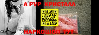 не бодяженный Чебаркуль