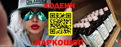 не бодяженный Чебаркуль