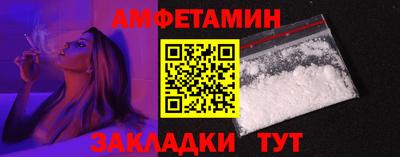 таблы Чебоксары