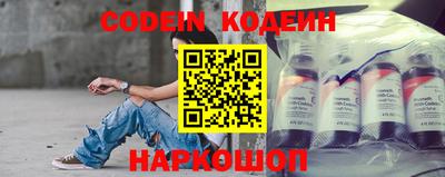 таблы Чебоксары