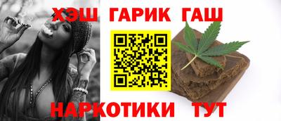 скорость mdpv Аргун