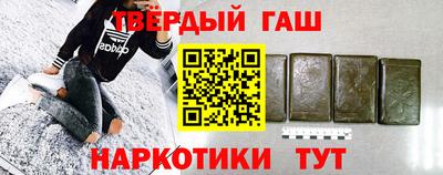 не бодяженный Чебаркуль