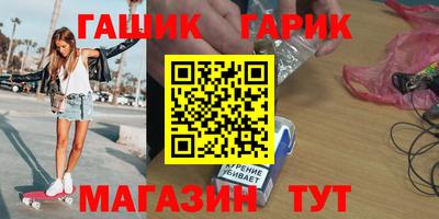 таблы Чебоксары