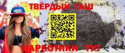 экстази Апшеронск