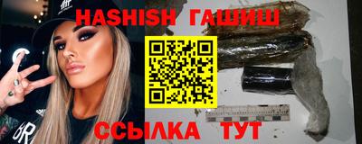 таблы Чебоксары