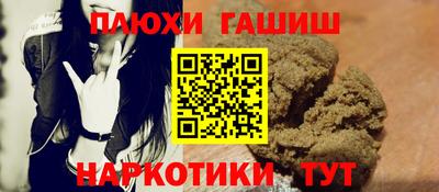 таблы Чебоксары