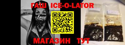 таблы Чебоксары