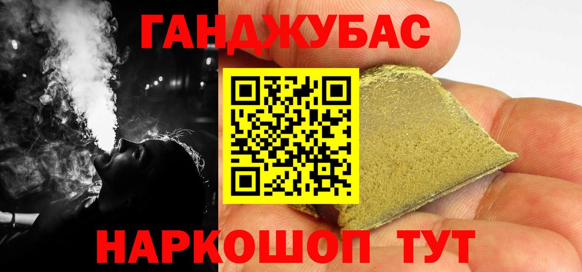 Шишки марихуана THC 21%  Бошки Шишки LSD WEED  Нерюнгри 